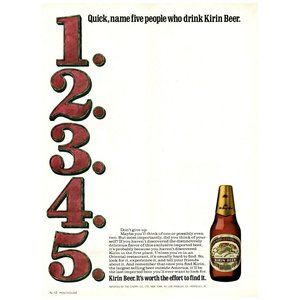 1981 Kirin Saki Japanese Beer Vintage Print Ad It's Worth the Effort Wall Art